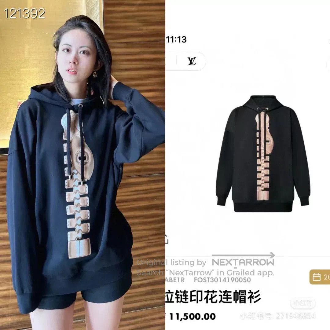 Louis Vuitton LV Oversized Printed Zipper Hoodie. Size XS / US 0-2 / IT 36-38 - 6 Thumbnail