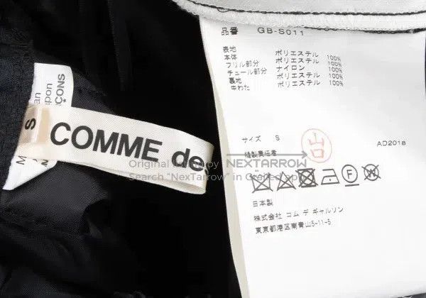 Comme des Garcons Comme Des Garcons size S Black vintage rose half skirt Size 23" - 9 Thumbnail