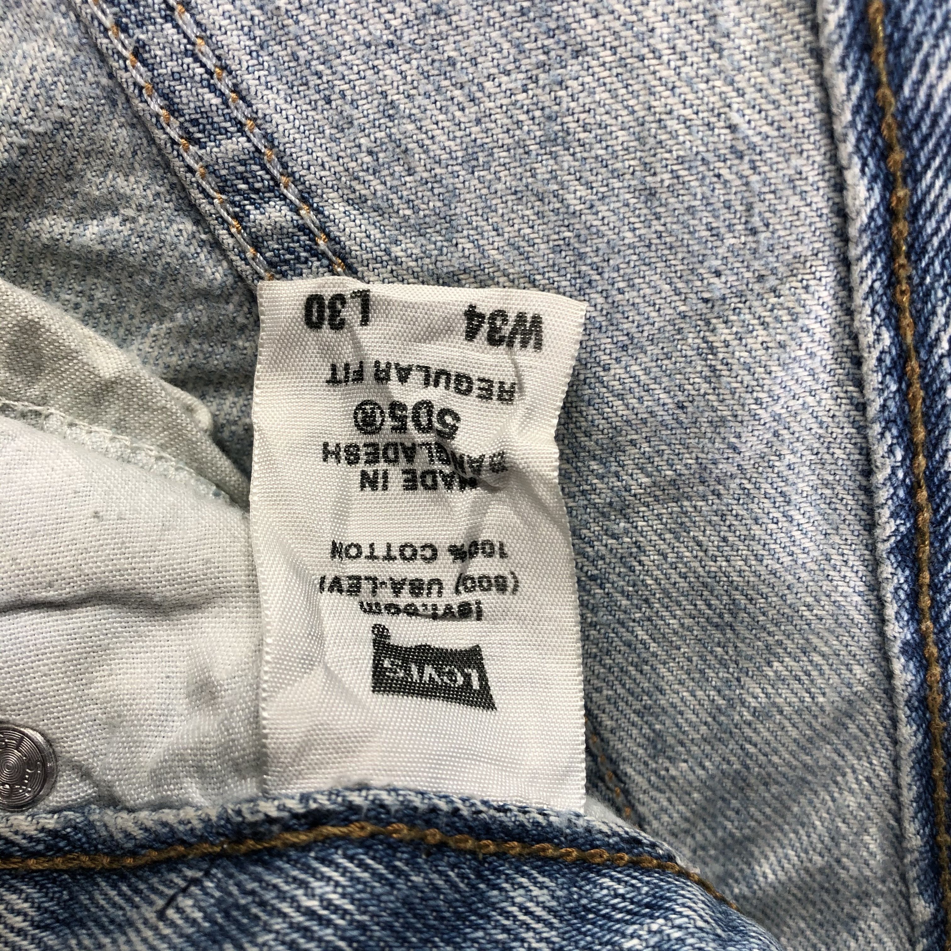 Levi's Vintage Light Wash Levis 505 Jeans-J4269 Size US 34 / EU 50 - 11 Thumbnail