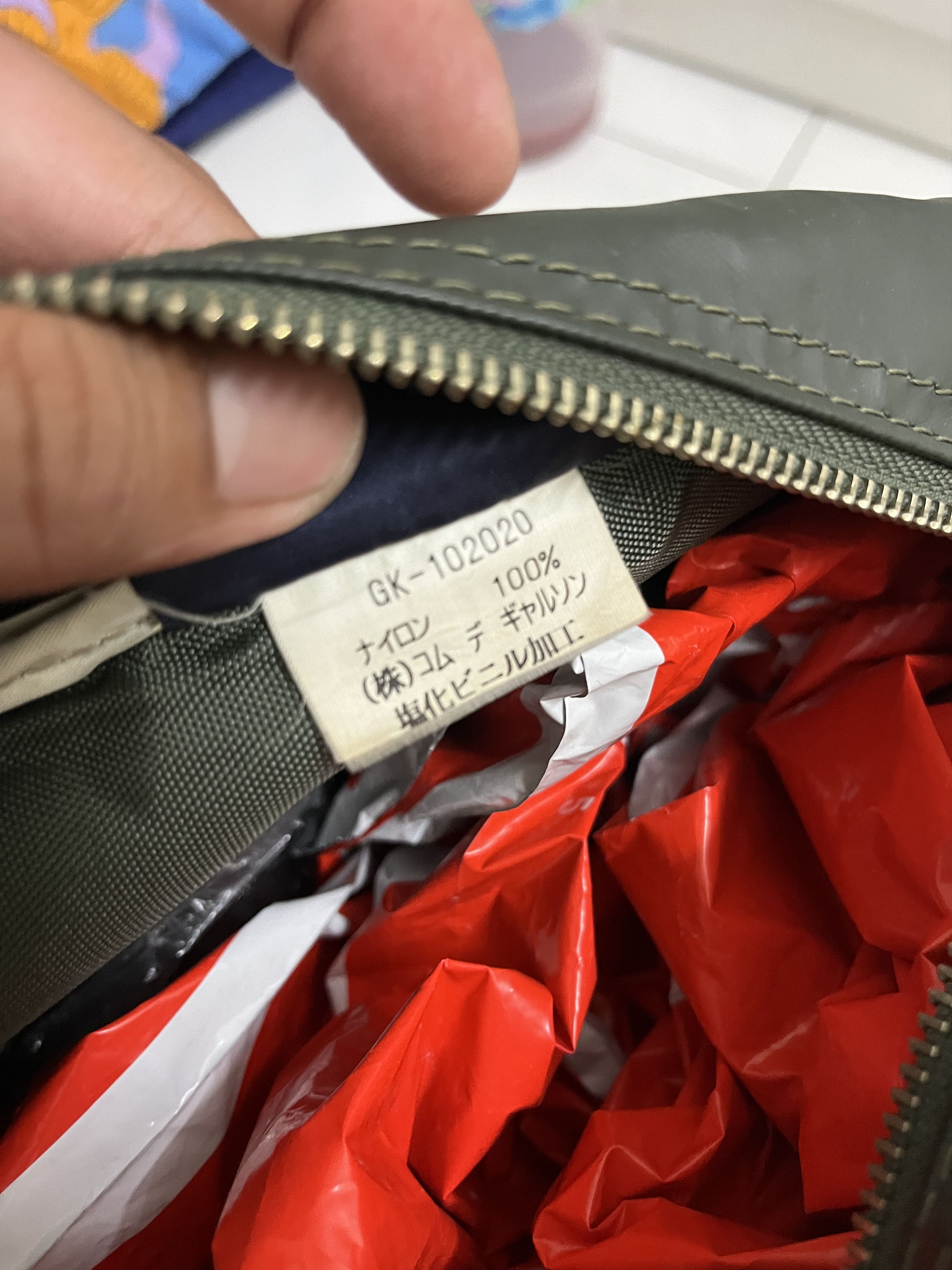 Comme des Garcons × Vintage Comme Des Garcons 90s Crossbody Bag Size ONE SIZE - 14 Thumbnail