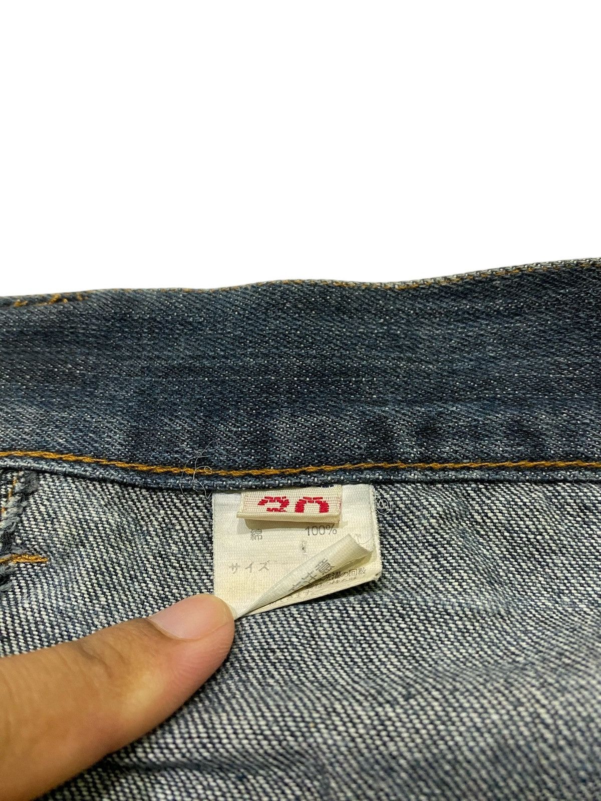 Japanese Brand Japanese Brand X Agate label ppfm style double knee jeans Size US 34 / EU 50 - 19 Thumbnail