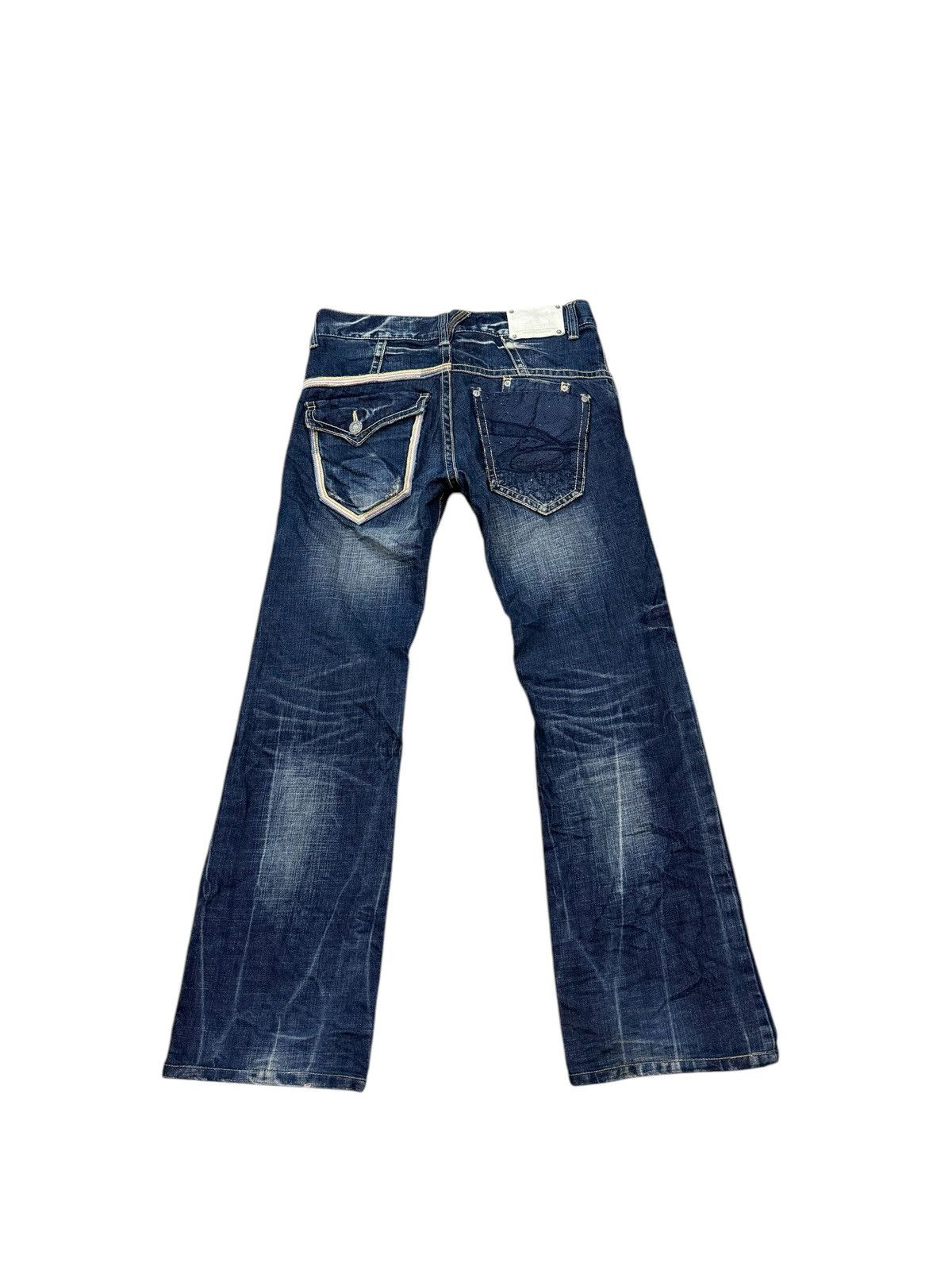If Six Was Nine RED PEPPER FLARE DENIM JEANS Size US 33 - 7 Thumbnail