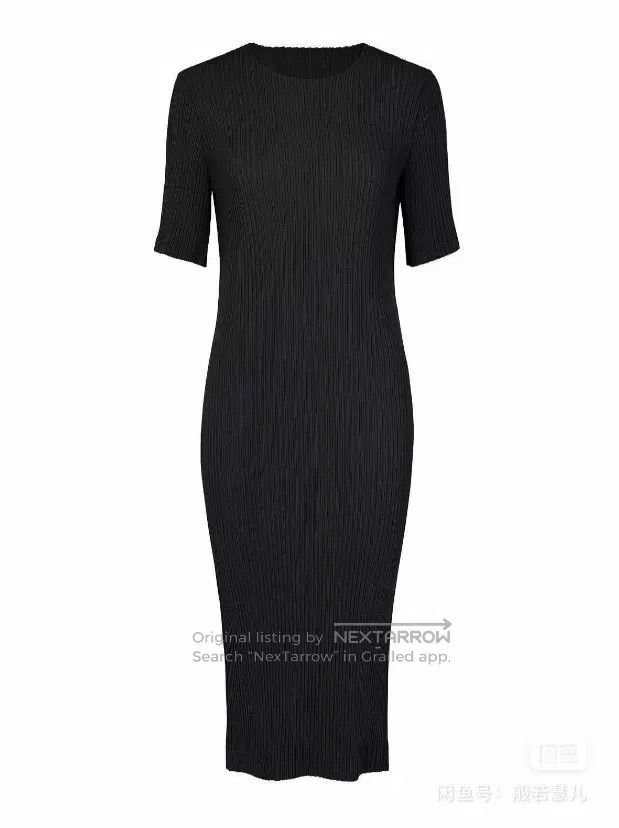 Issey Miyake Issey Miyake Black dress Size M / US 6-8 / IT 42-44 - 1 Thumbnail