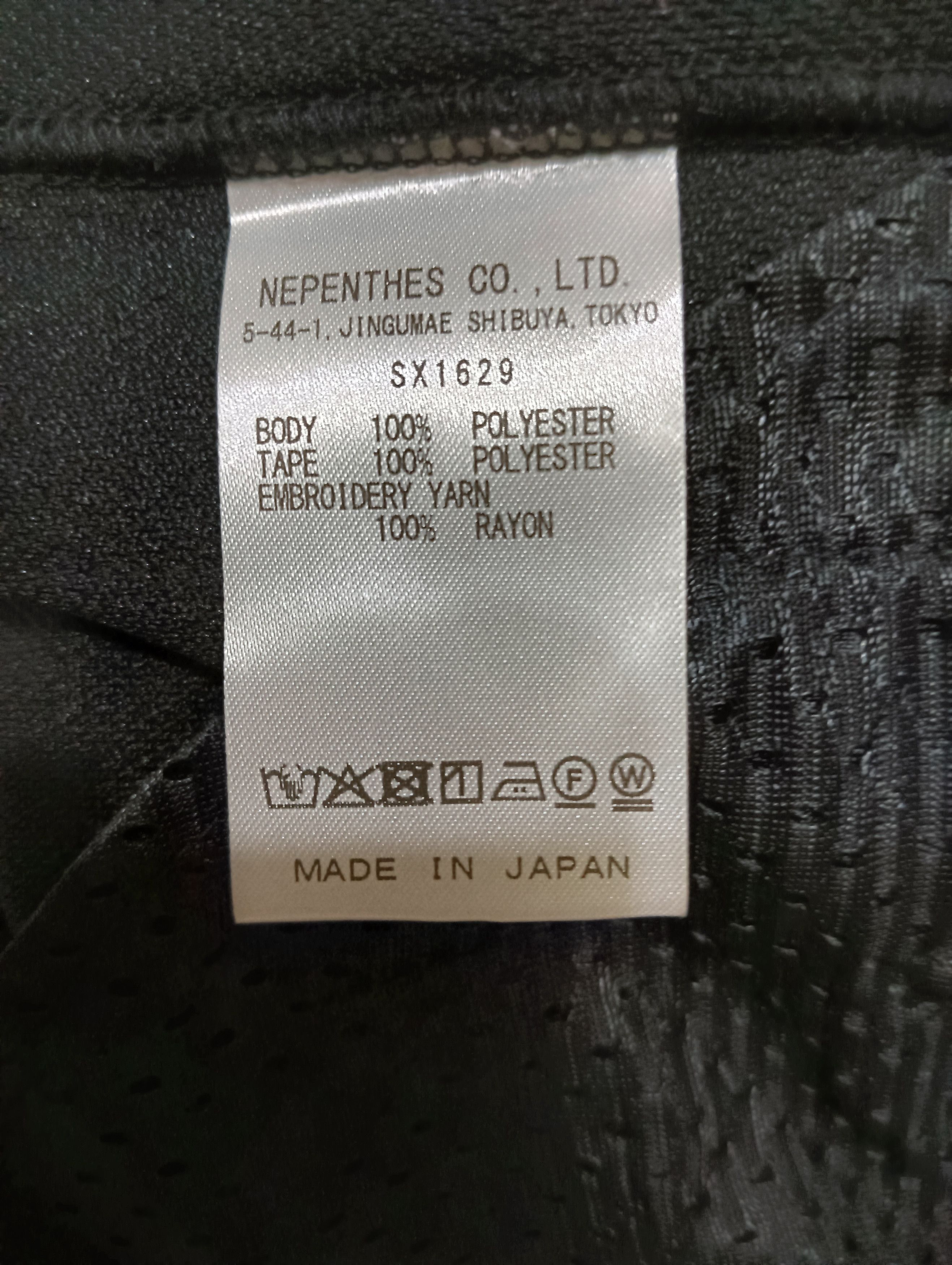 Needles H.D Track Pants Size US 34 / EU 50 - 6 Thumbnail