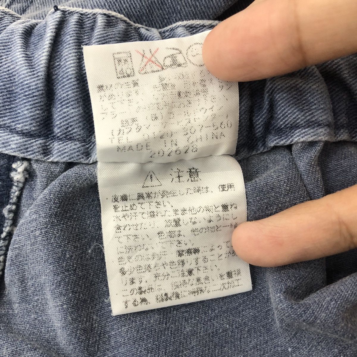 The North Face TNF The North Face Short Pants Outdoor Style Size US 26 / EU 42 - 8 Thumbnail
