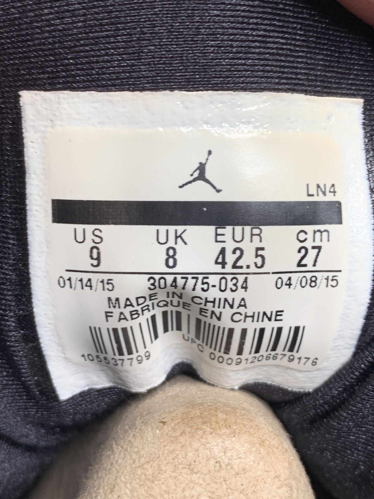 Jordan Brand Air Jordan 7 Retro Bordeaux 2015 Size US 9 / EU 42 - 7 Thumbnail