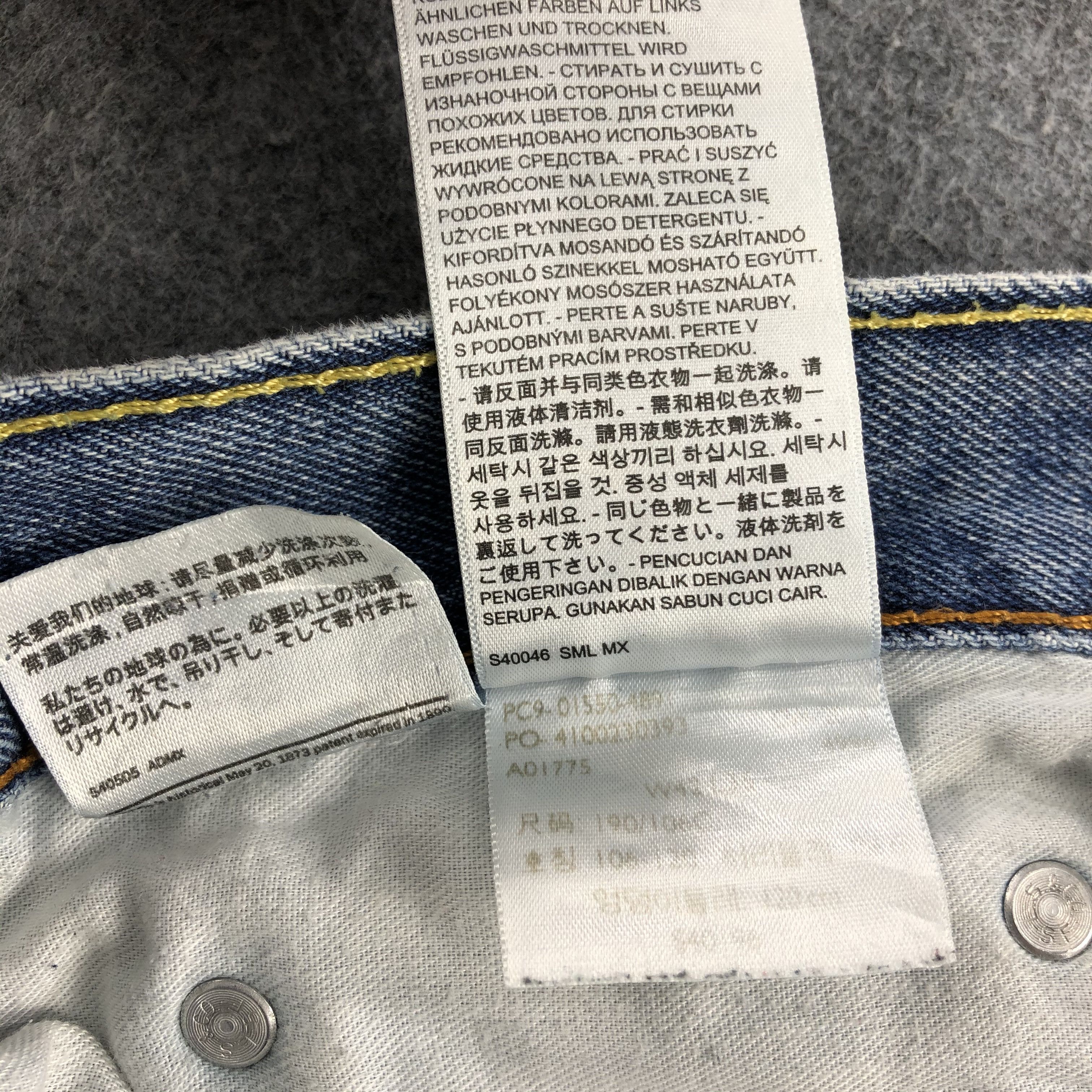 Levi's × Vintage Vintage Levis 550 Light Wash Jeans-JM1285 Size US 42 / EU 58 - 13 Thumbnail