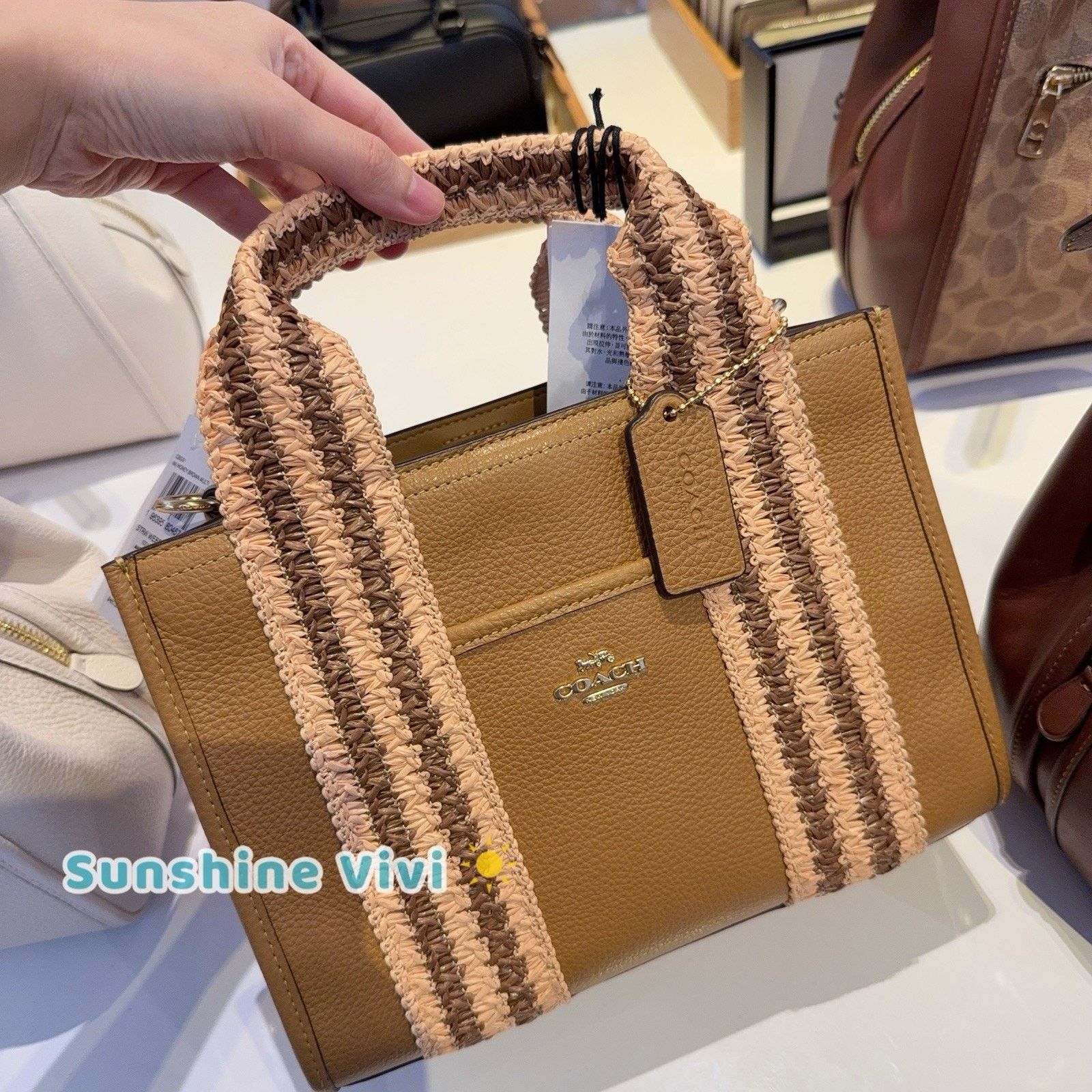 Coach NWT Coach Smith Tote Bag 24 CBG91 Straw Leather Honey Brown Size ONE SIZE - 1 Thumbnail