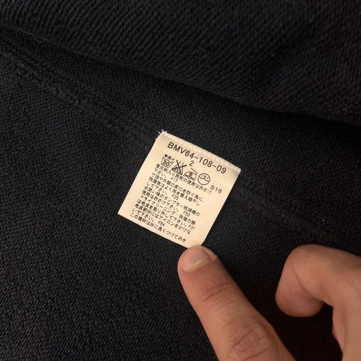 Burberry Burberry Black Label Faux Fur Jacket Size US S / EU 44-46 / 1 - 4 Thumbnail