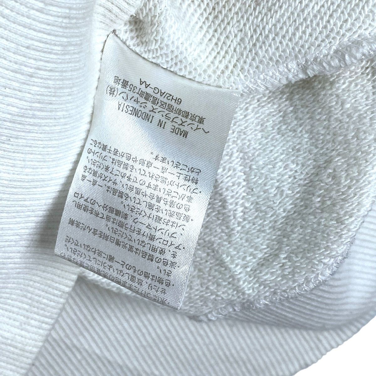 Champion Champion Sweatshirt Crewneck Size US S / EU 44-46 / 1 - 6 Thumbnail