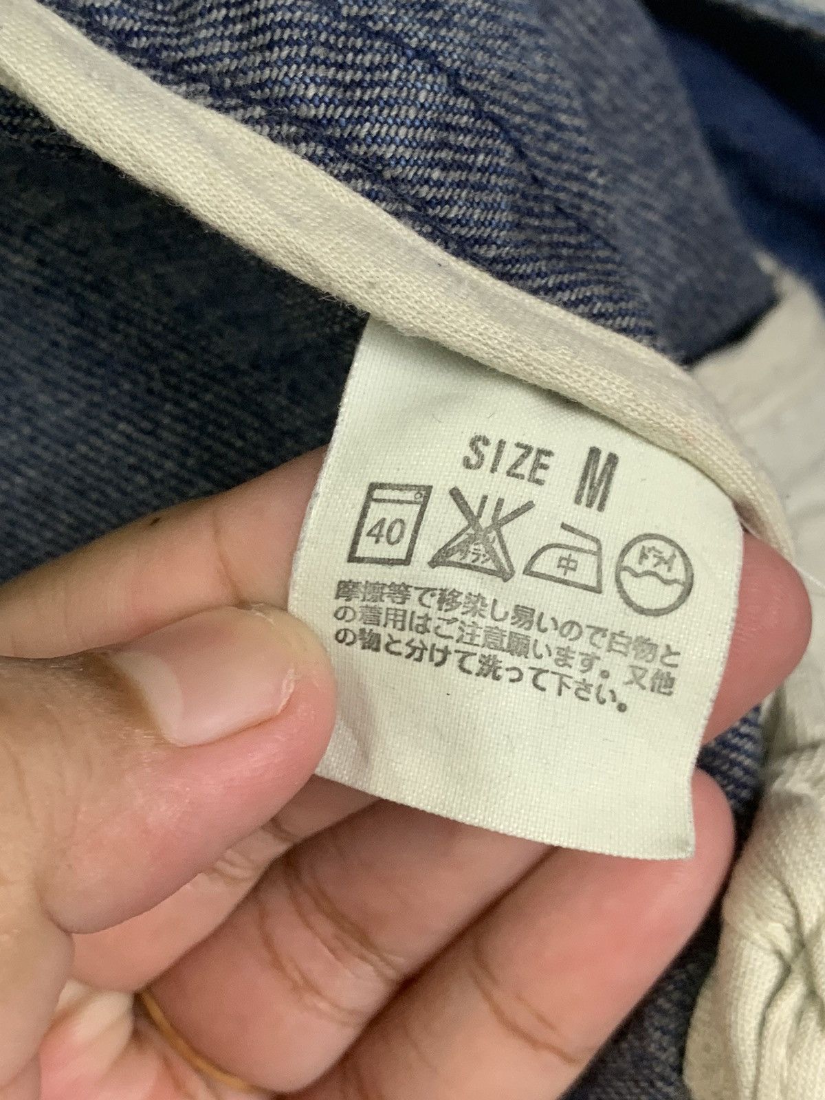 Levi's × Vintage Vintage Levis Denim Jacket Size US M / EU 48-50 / 2 - 15 Thumbnail