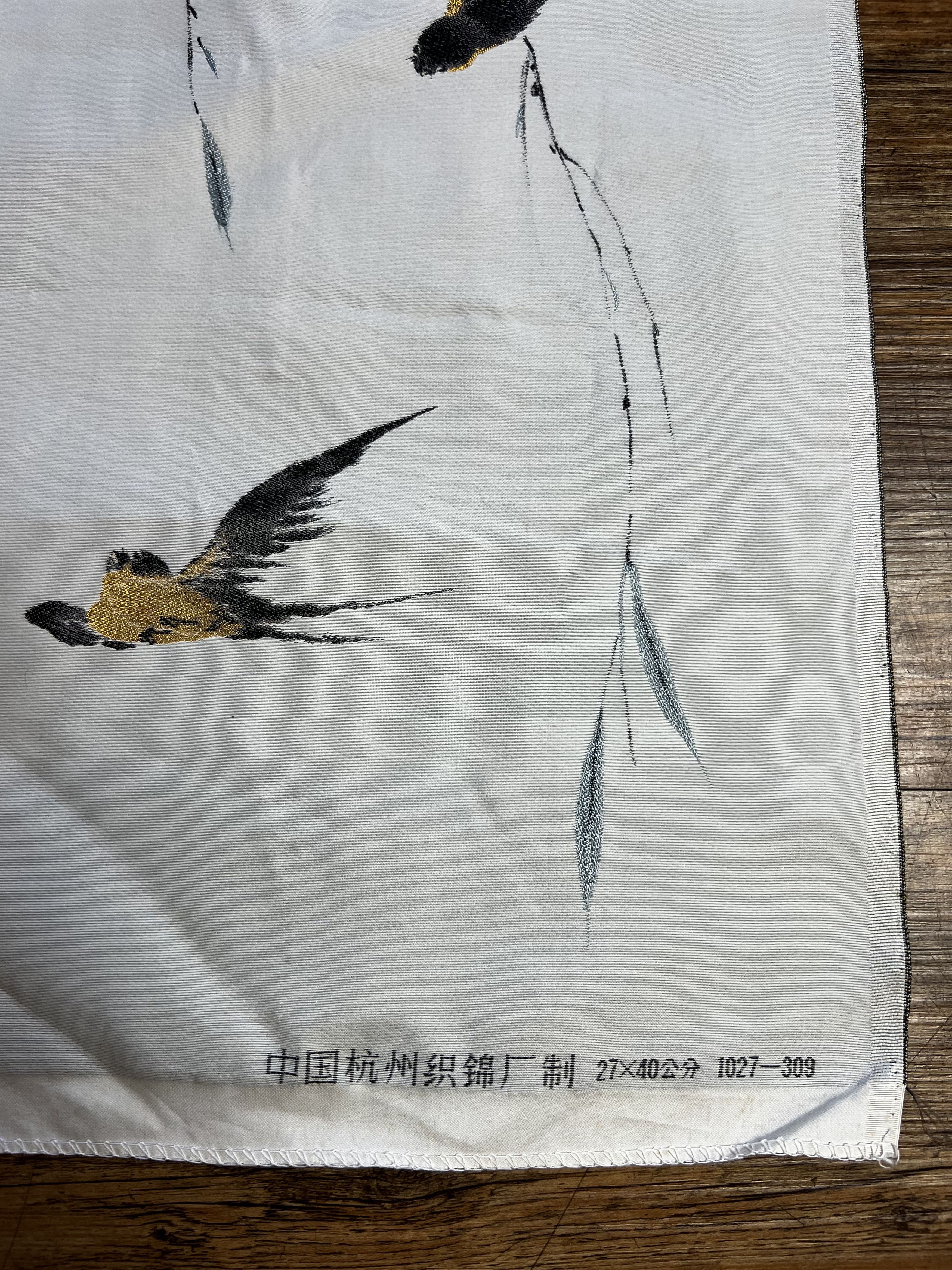 Vintage VNTG 1980's Silk Tapestry 'Swallows in Flight' by Hua Yan Size ONE SIZE - 3 Thumbnail