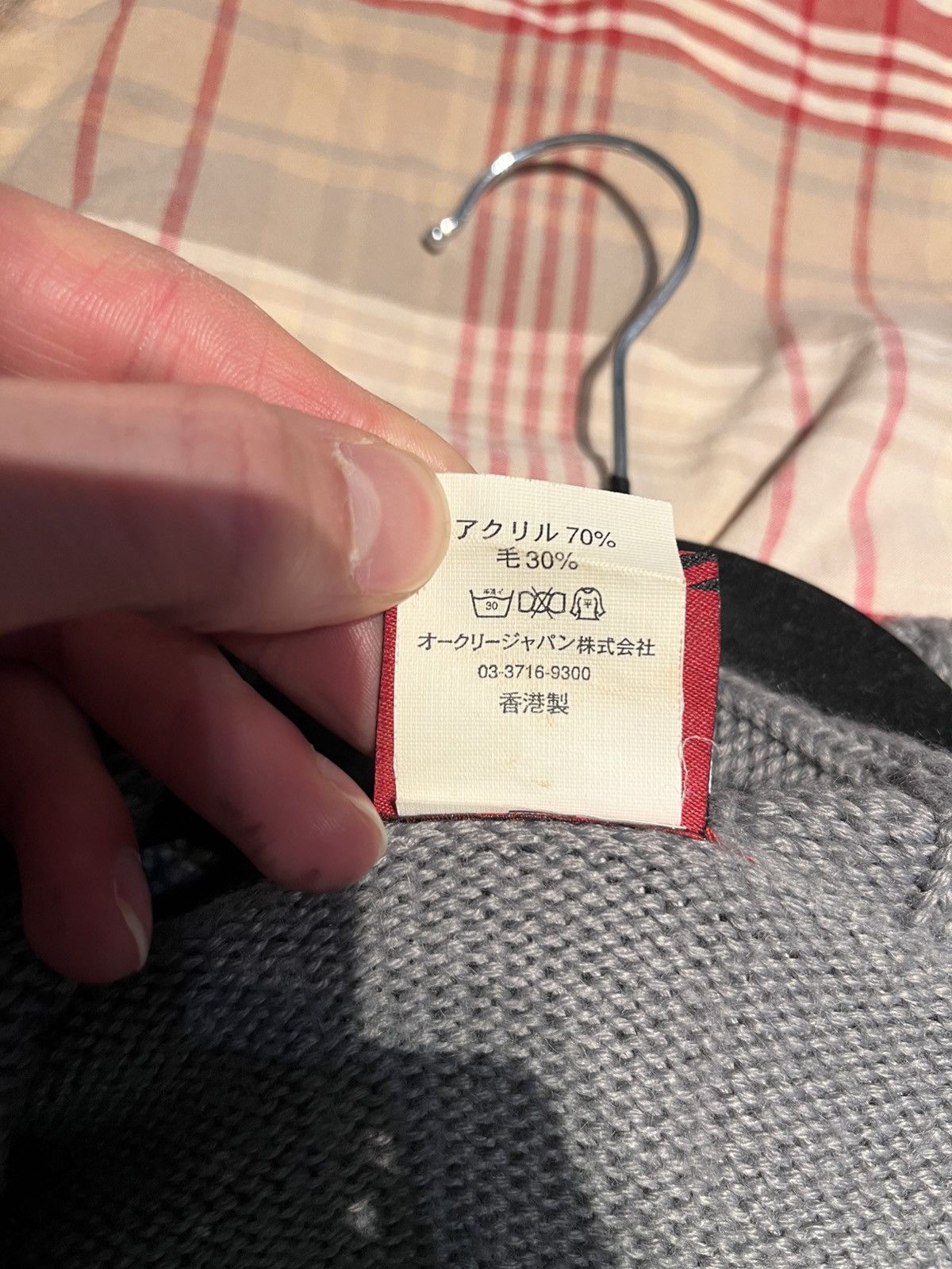 Oakley 2000’s Oakley Heavy Knit Wool Zip Up Jacket Size US L / EU 52-54 / 3 - 10 Thumbnail
