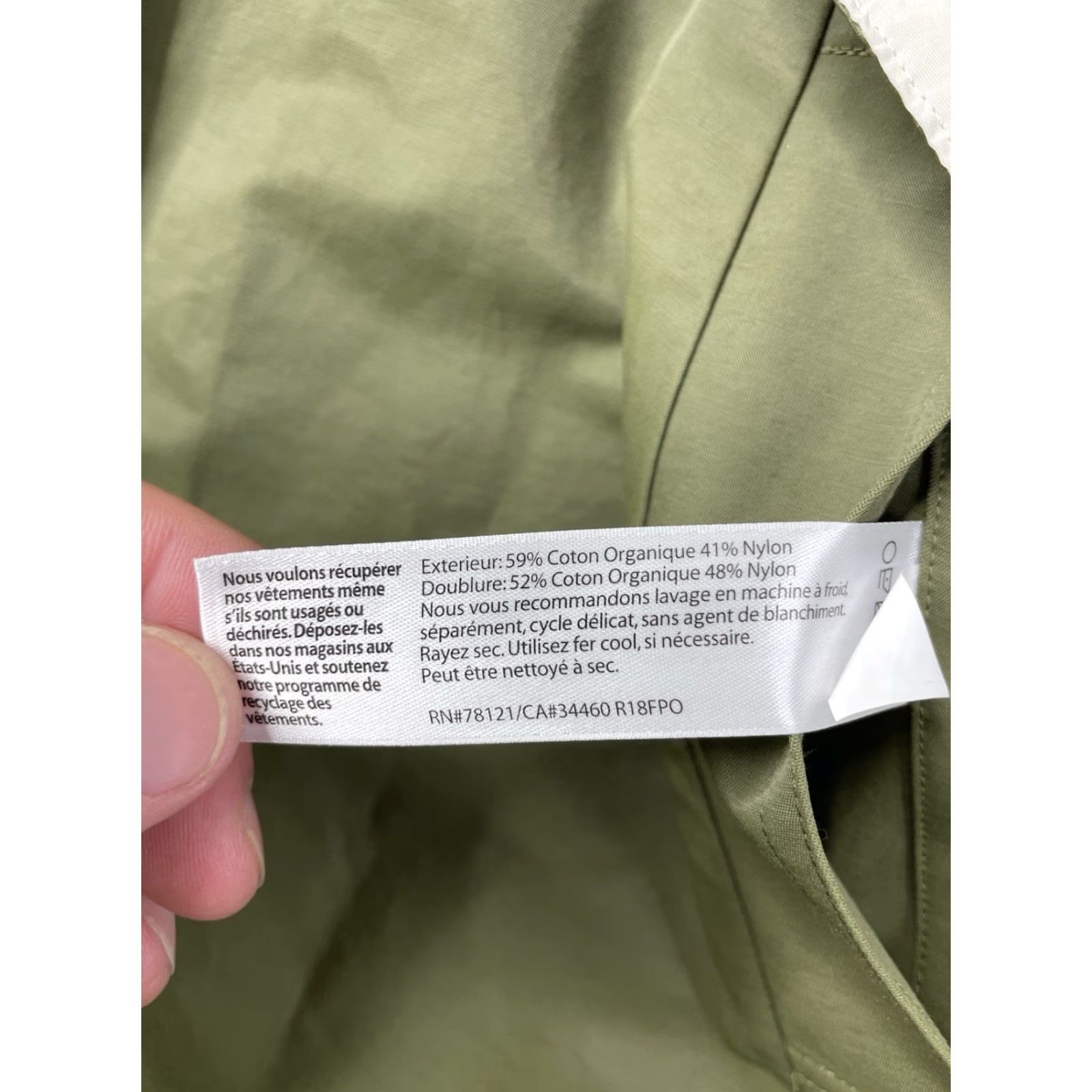 Eileen Fisher **Eileen Fisher Women's Green Small Reversible Jacket** User: Eileen Fisher Women's Green Small Reversible Jacket Size S / US 4 / IT 40 - 5 Thumbnail