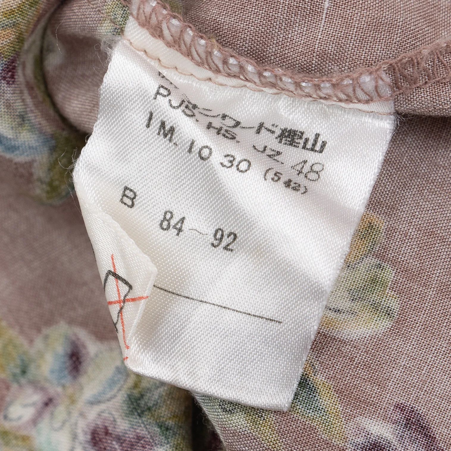 Jean Paul Gaultier Flower Print Rayon Shirt in Mocha Green Yellow Size 48 Size US M / EU 48-50 / 2 - 19 Thumbnail