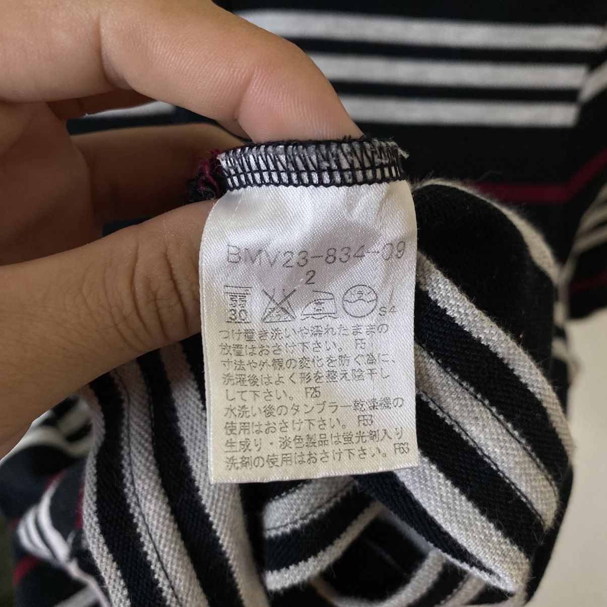 Burberry Burberry Black Label Stripes Polo T Shirt Size US S / EU 44-46 / 1 - 4 Thumbnail