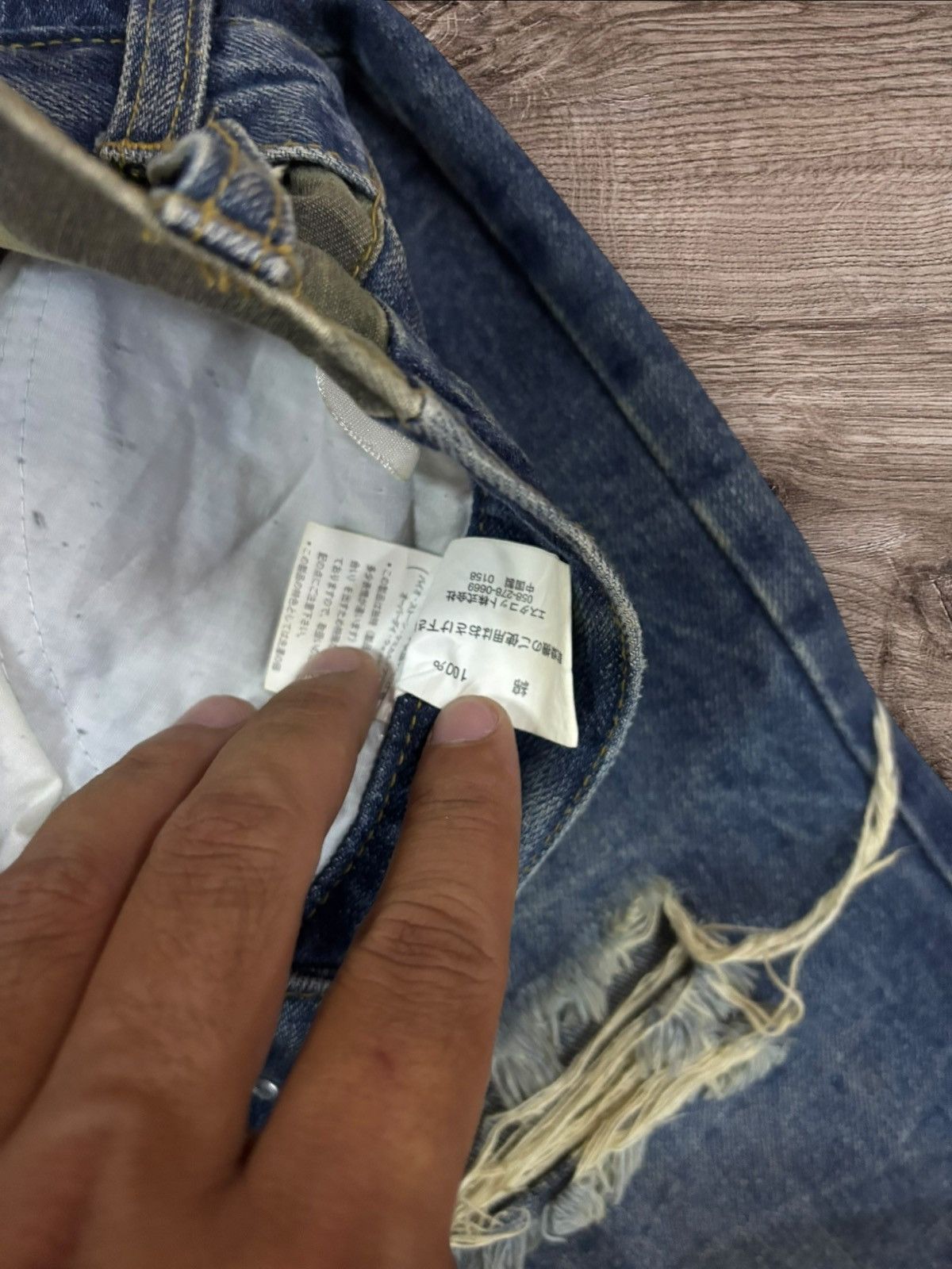 Jun Takahashi Japan Camo Undercover Inspired Grunge Ripped Jeans Size US 30 / EU 46 - 8 Thumbnail