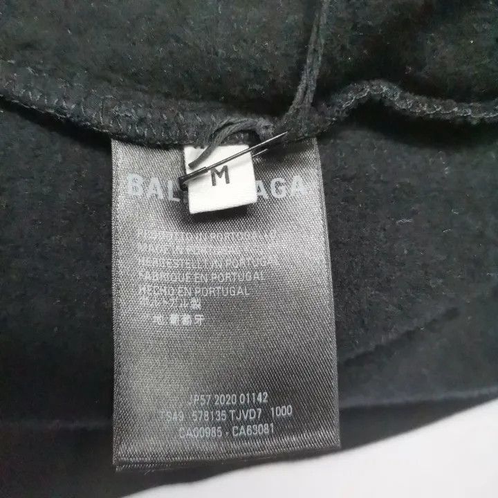 Balenciaga Balenciaga Black Logo Print Hooded Sweatshirt 0079-2507 Size M / US 6-8 / IT 42-44 - 6 Thumbnail