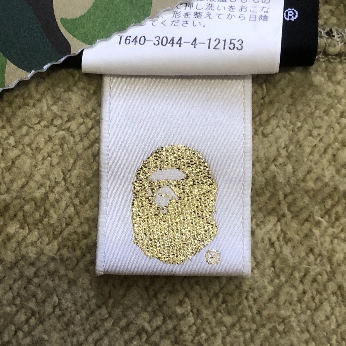Bape Bape x Tokyo DisneySea Mickey Mouse ABC Camo Full Zip Hoodie Size L / US 10 / IT 46 - 9 Thumbnail