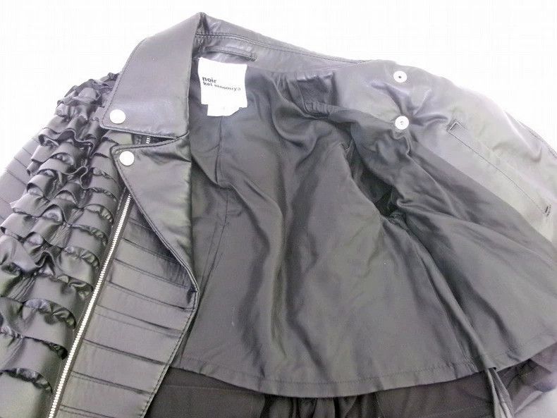 Comme des Garcons Comme Des Garcons Pleated Jacket Size S / US 4 / IT 40 - 5 Thumbnail