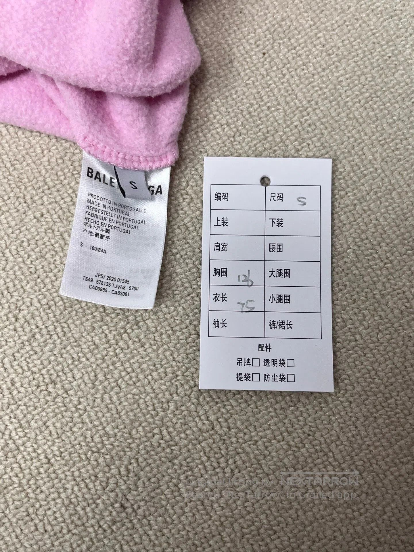 Balenciaga Balenciaga Back Letter Hoodie Women. Size S / US 4 / IT 40 - 5 Thumbnail