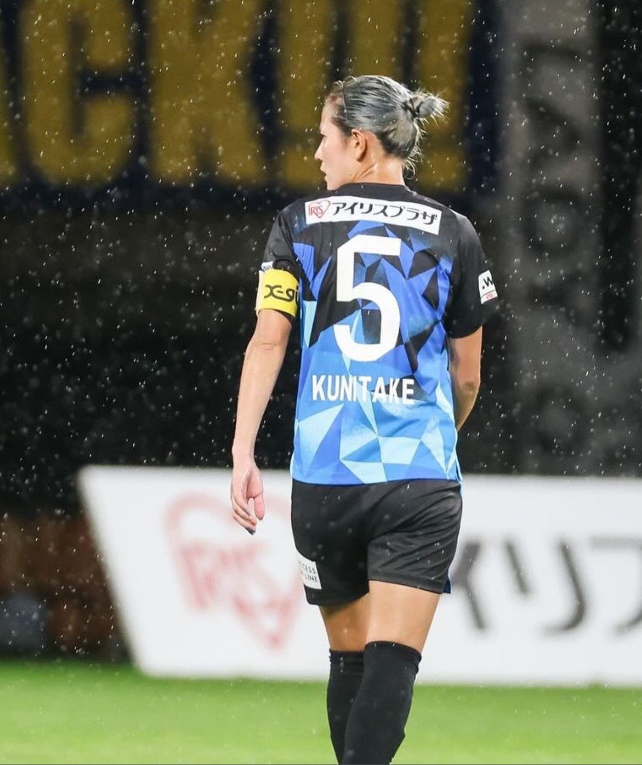 Japanese Brand Mynavi Sendai Ladies 25/26 home shirt #5 Kunitake Size US XL / EU 56 / 4 - 11 Thumbnail