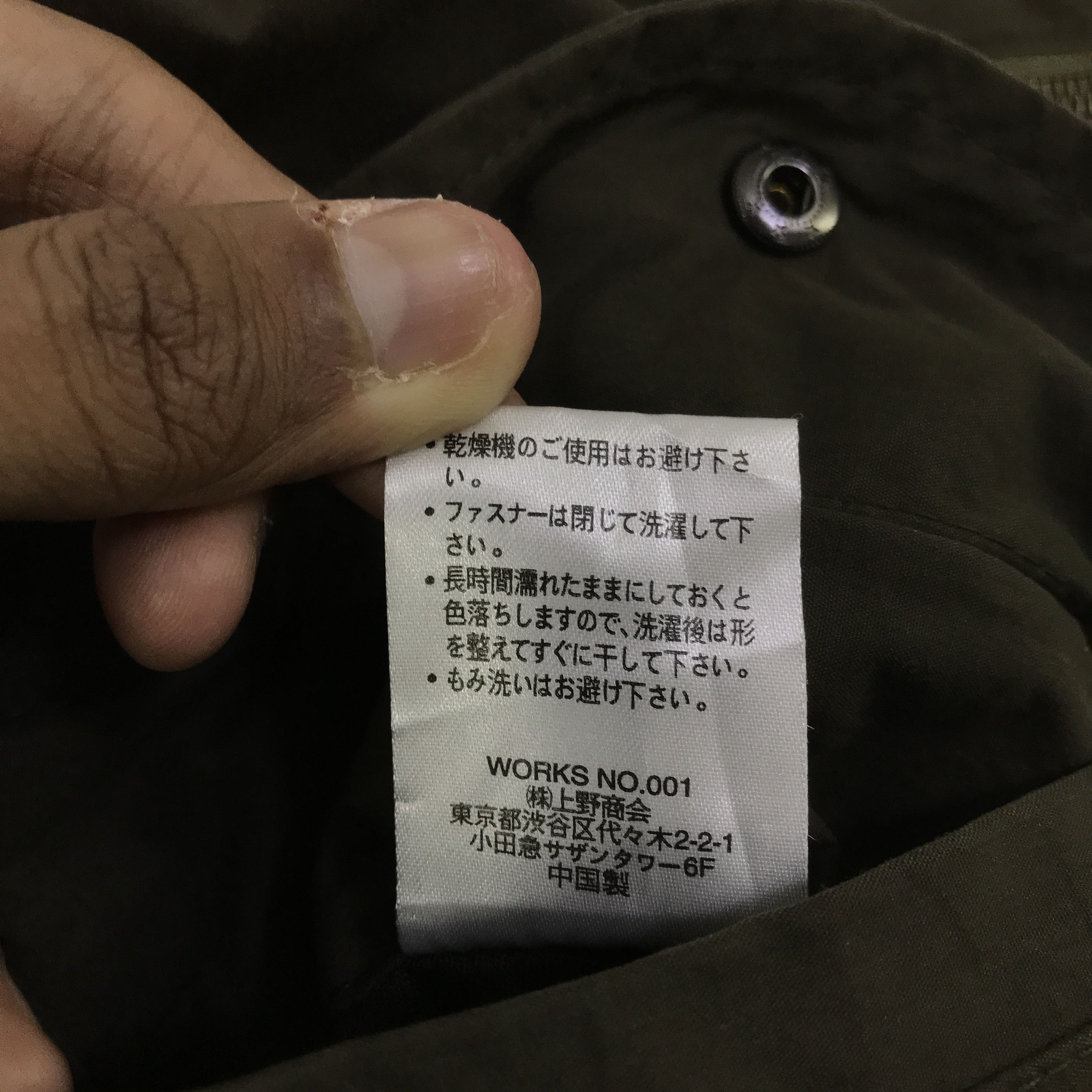 Avirex Vintage Avirex Army Faded Jacket Bomber K126B4 Size US M / EU 48-50 / 2 - 19 Thumbnail