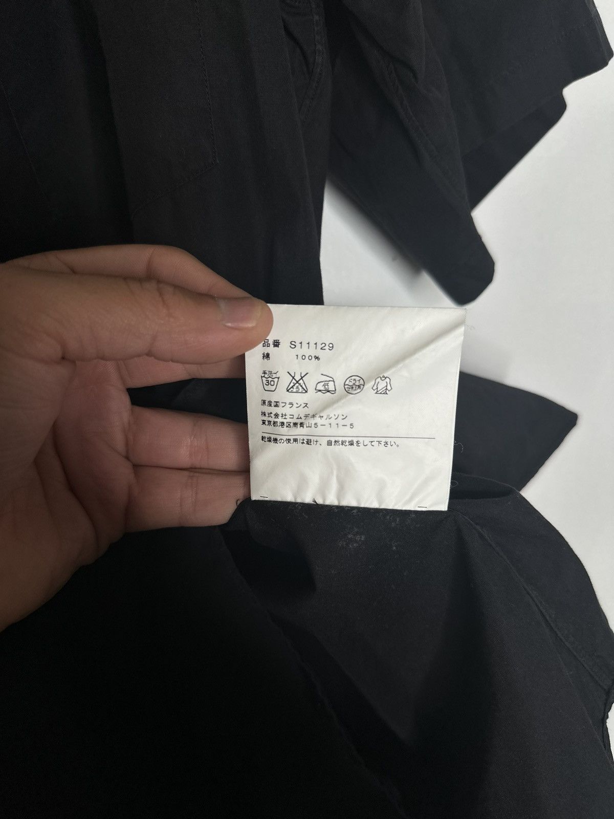 Comme des Garcons SHIRT Black Camp Shirt Size US L / EU 52-54 / 3 - 7 Thumbnail
