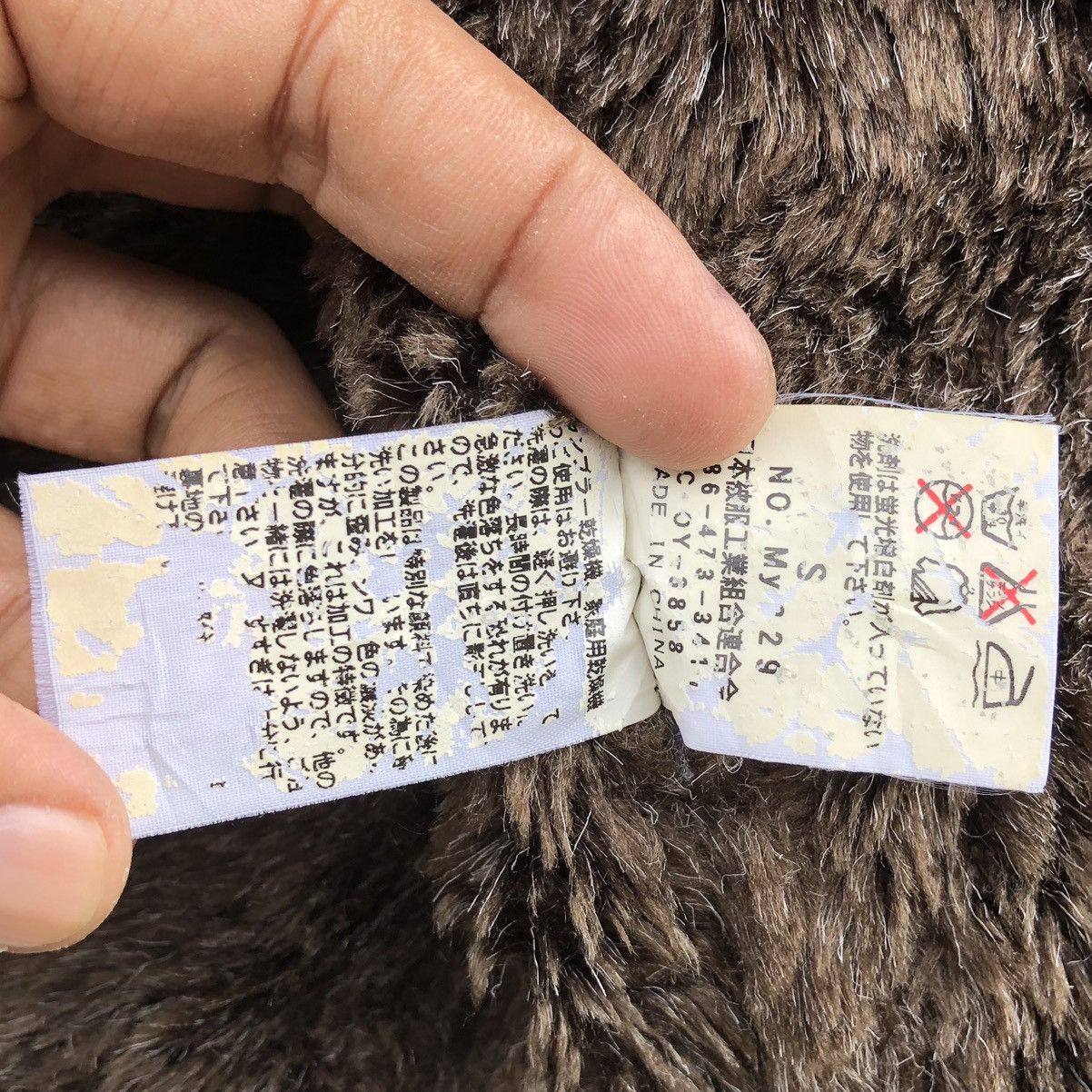 Johnbull Vintage 90s John Bull Kojima Japan B-3 Jacket B3 Shearling Size US S / EU 44-46 / 1 - 18 Thumbnail