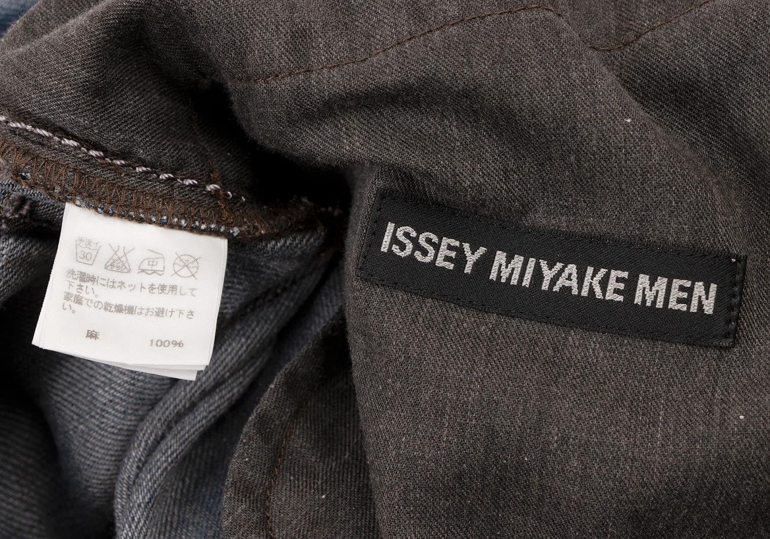 Issey Miyake Dyed Denim-Like Pants in Blue Size 4 Size US 36 / EU 52 - 15 Thumbnail
