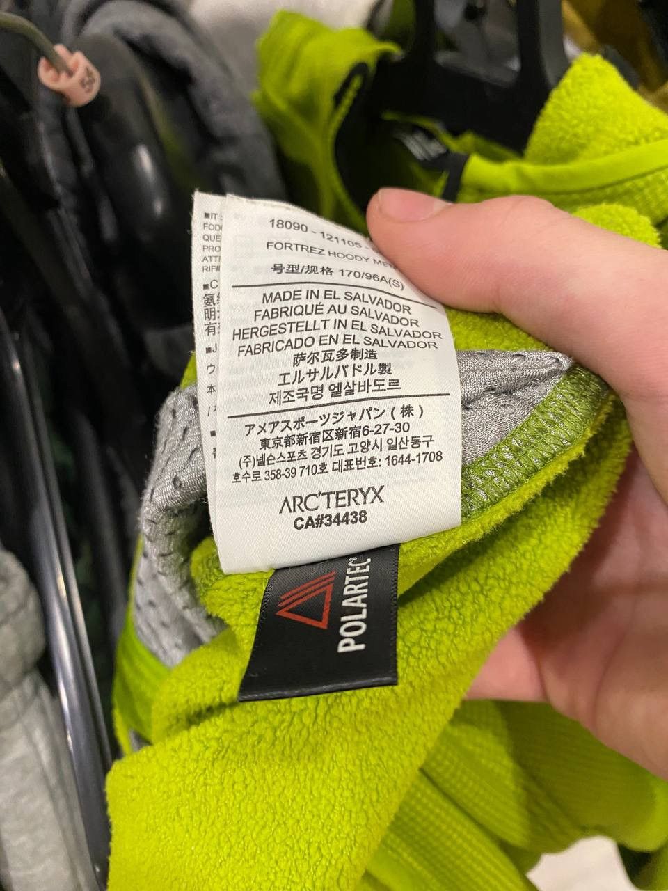 Arc'teryx Sell chody ARC’TERYX Size US S / EU 44-46 / 1 - 5 Thumbnail