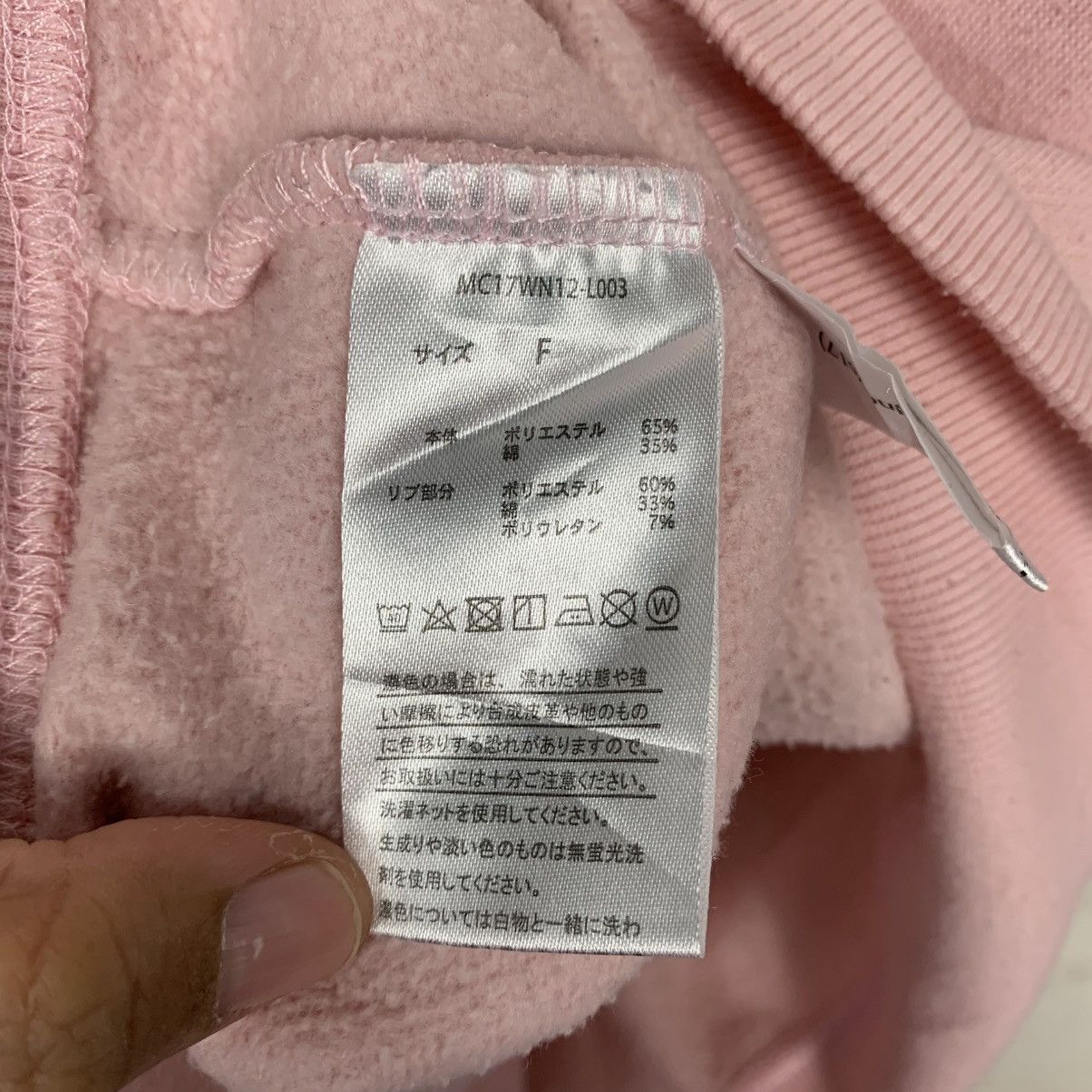 Japanese Brand Looney Tunes Pink Crewneck Sweatshirt Size US M / EU 48-50 / 2 - 12 Thumbnail