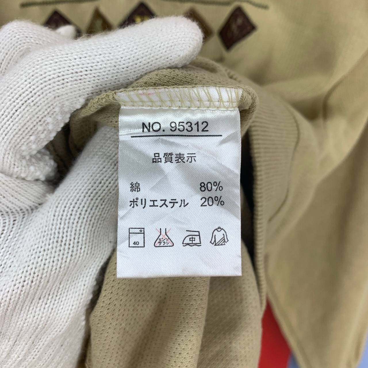 Other CLAUDIO VALENTINO PARIS Crew Neck Sweatshirt #2480/AN Size US M / EU 48-50 / 2 - 5 Thumbnail