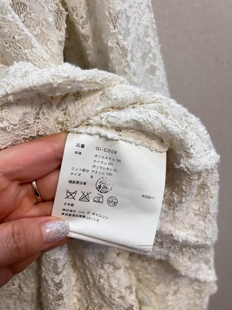 Comme des Garcons Comme des Garcons Cream lace jacket Size S / US 4 / IT 40 - 7 Thumbnail