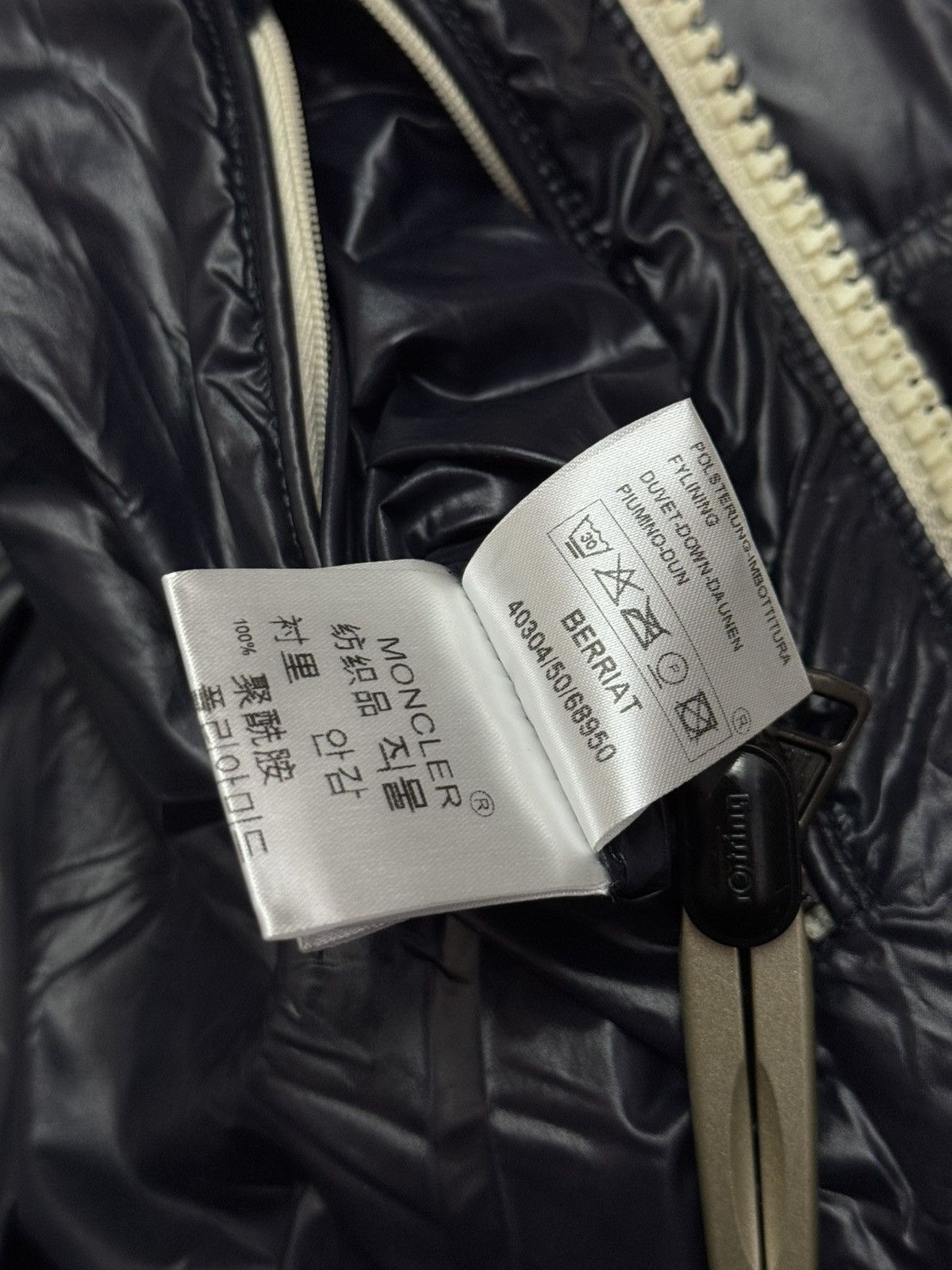 Moncler BERRIAT Biker jacket Size US XXL / EU 58 / 5 - 22 Thumbnail