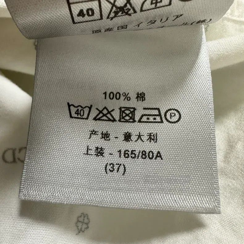 Dior Dior Size 37 Full-print logocd shirt Size US XXS / EU 40 - 6 Thumbnail