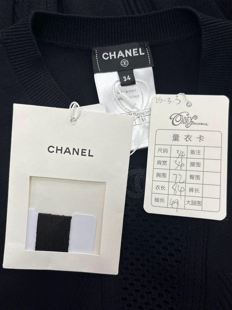 Chanel Chanel 24B black hollow knitted dress Size XXS / US 00 / IT 34 - 3 Thumbnail