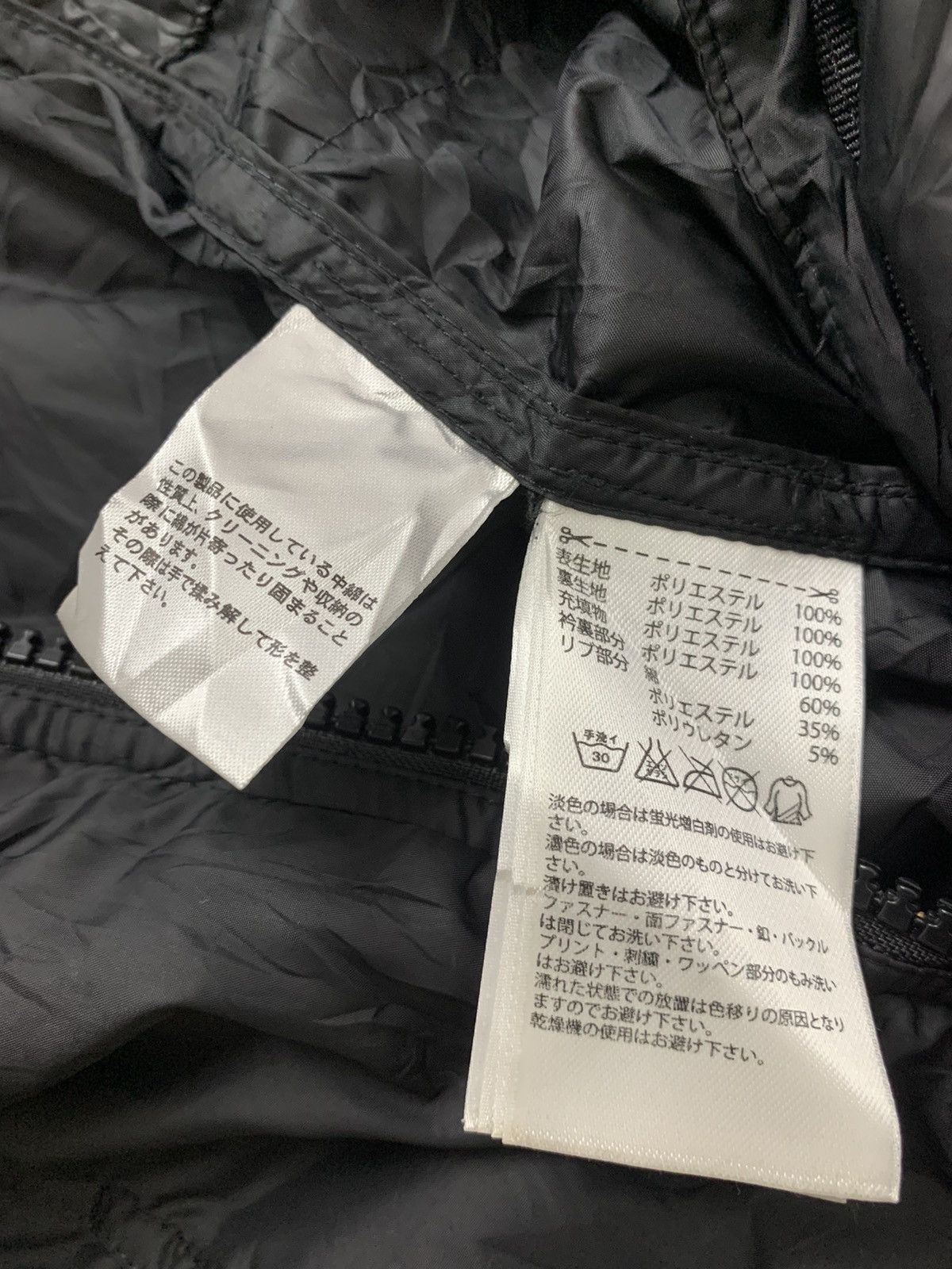 Adidas × Stella McCartney Adidas x Stella McCartney Puffer Down Jacket Size S / US 4 / IT 40 - 8 Thumbnail