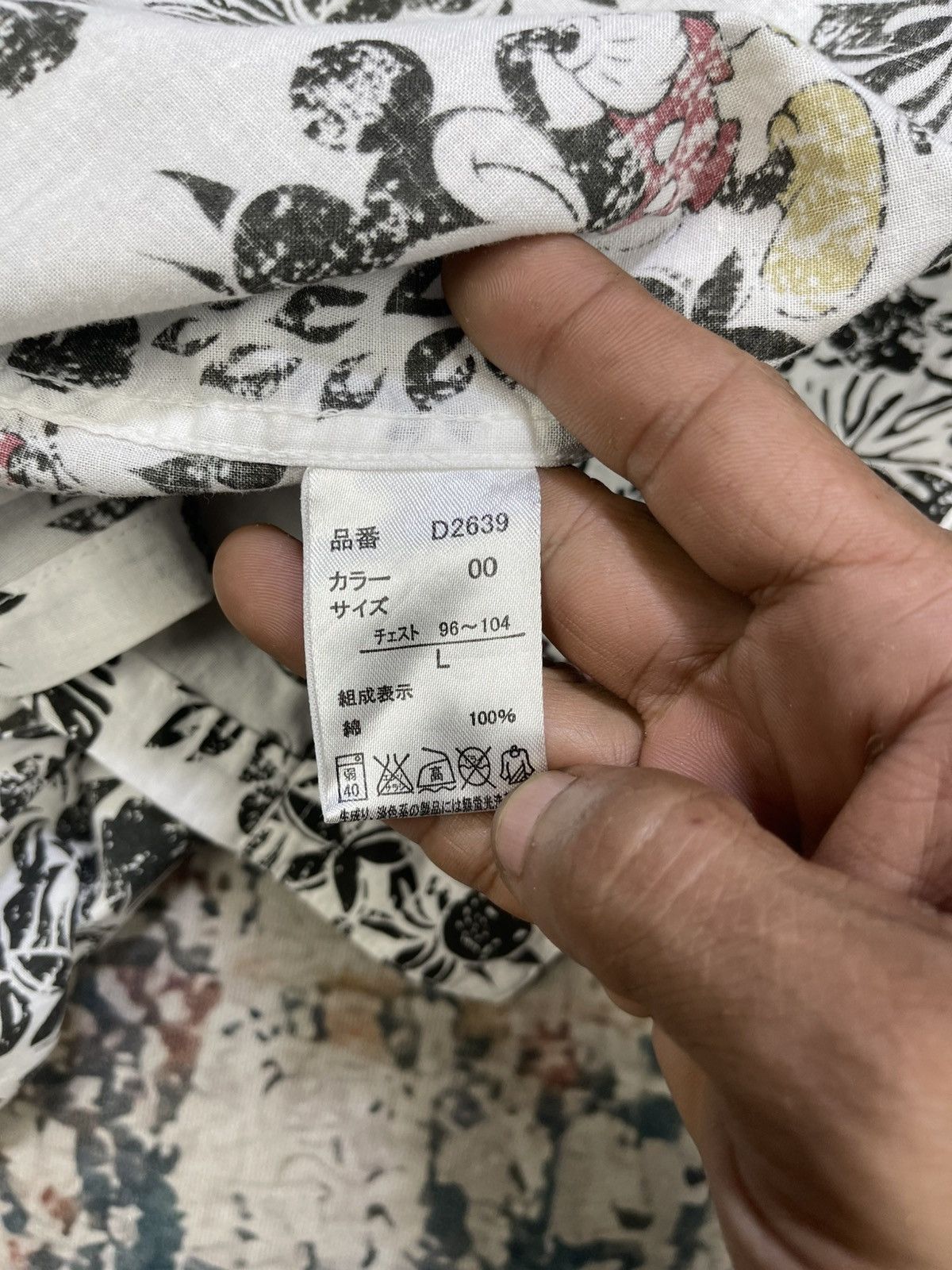 Disney Disney Mickey Mouse Aloha Hawaiian Shirt Size US M / EU 48-50 / 2 - 12 Thumbnail