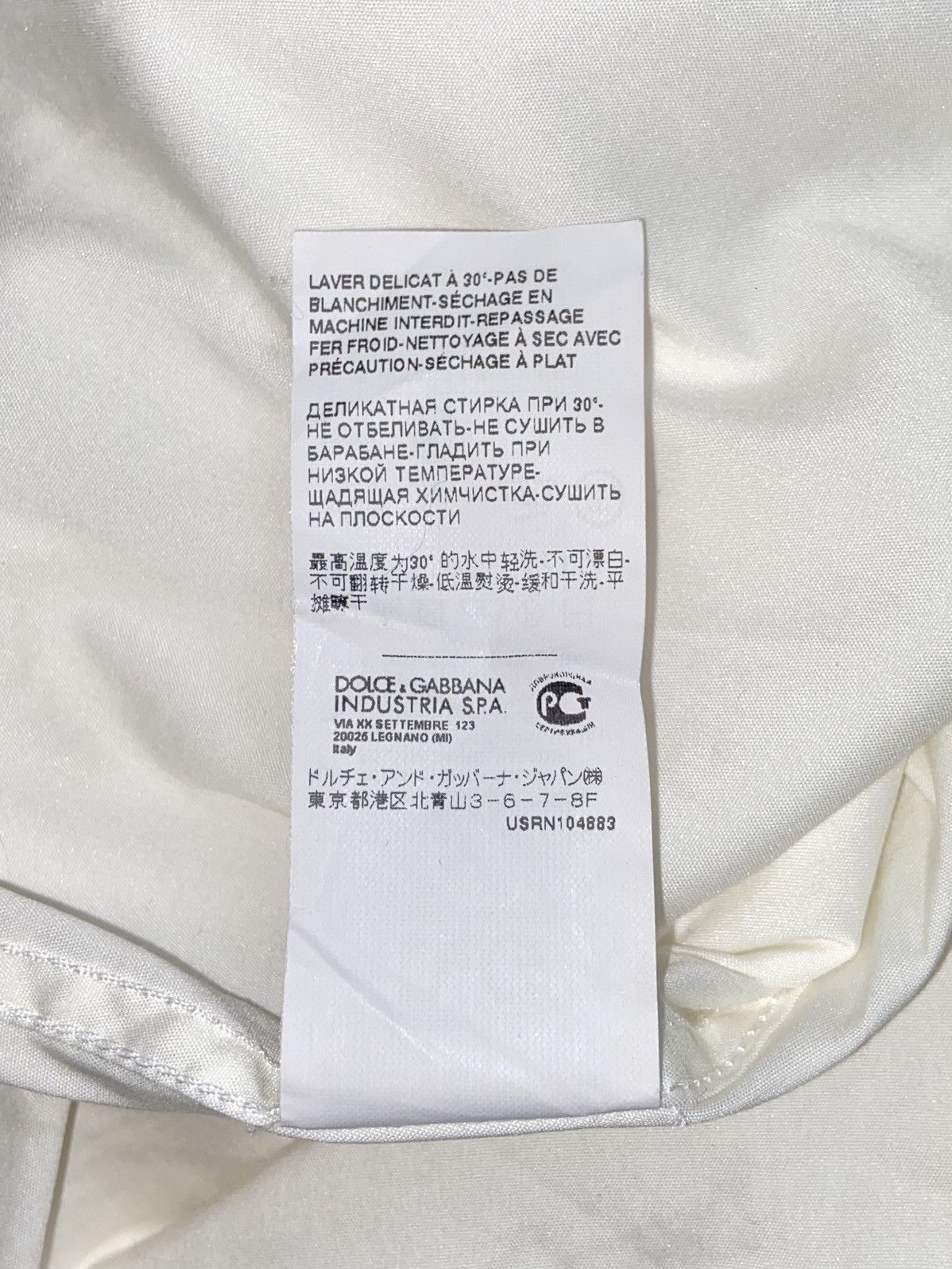 Dolce & Gabbana DOLCE & GABBANA White Shirt Suit Size US S / EU 44-46 / 1 - 16 Thumbnail