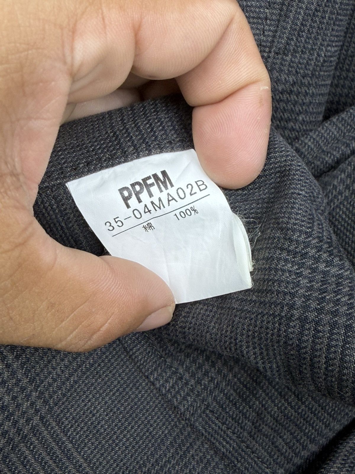 PPFM Vintage PPFM Japan Military Field Jacket Size US L / EU 52-54 / 3 - 9 Thumbnail