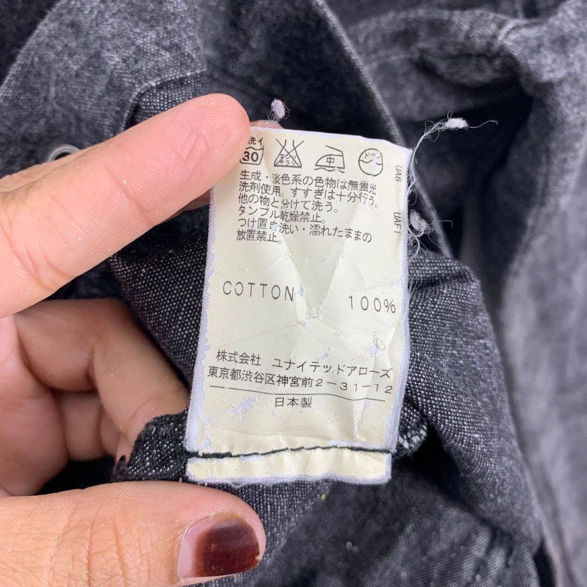 United Arrows UNITED ARROWS Pink Label Japanese Brand Fully Button Jacket Size M / US 6-8 / IT 42-44 - 8 Thumbnail