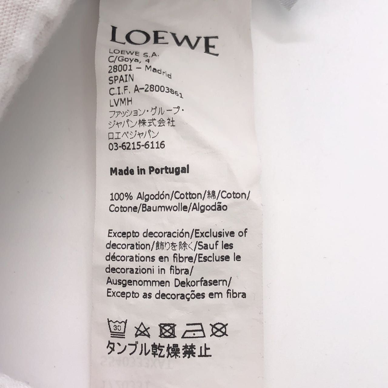 Loewe Loewe Solid Color Crew Neck Loose Pullover T-Shirt K26WX Size XS / US 0-2 / IT 36-38 - 7 Thumbnail