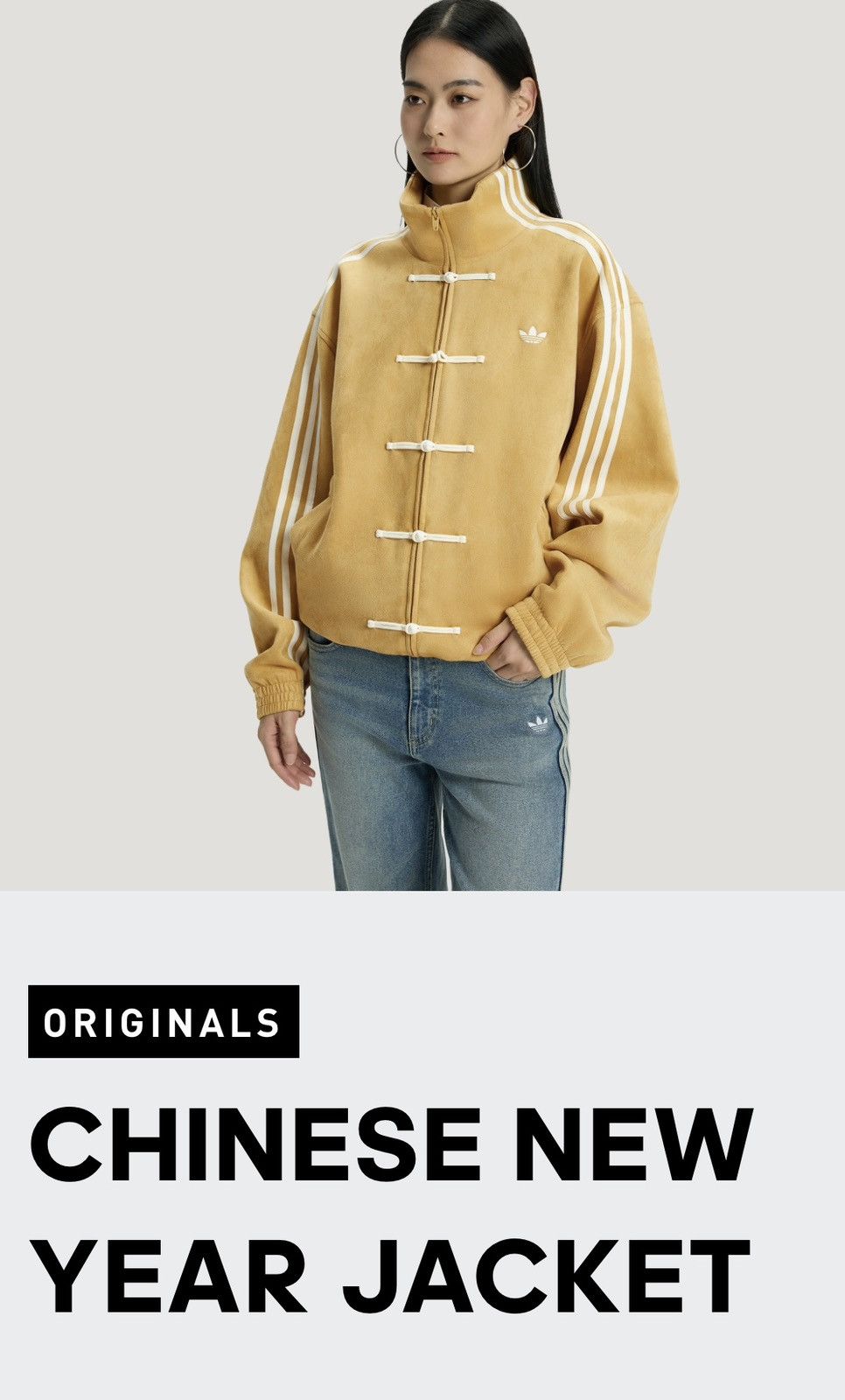 Adidas Adidas Chinese New Year Exclusive Edition Tang Jacket Yellow Size US S / EU 44-46 / 1 - 5 Thumbnail