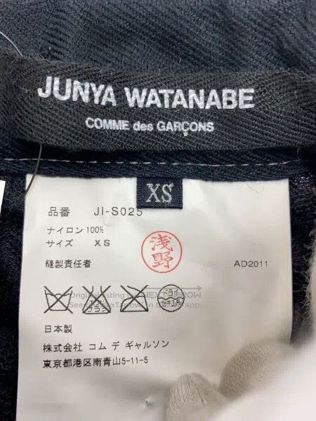 Comme des Garcons Comme Des Garcons size XS Black vintage yarn yarn overskir Size 23" - 4 Thumbnail