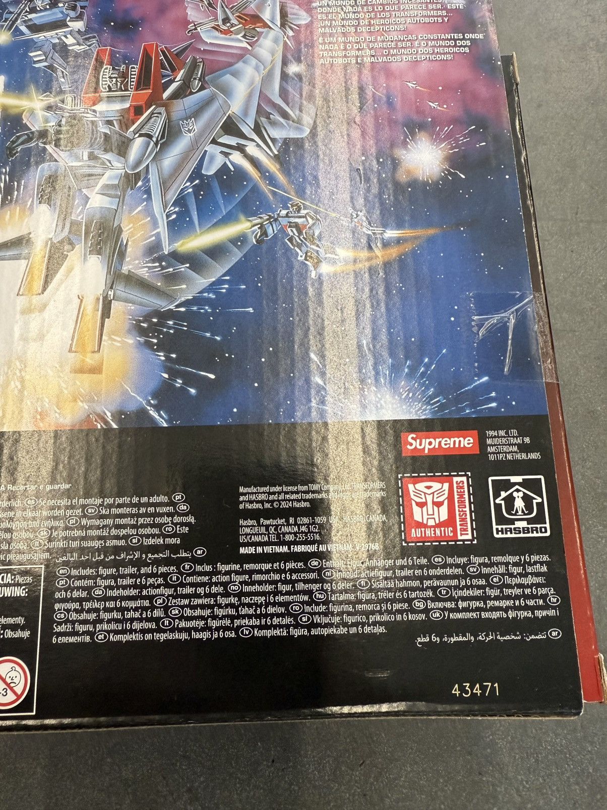 Supreme SS25 Supreme Transformers G1 Optimus Prime Figure Size ONE SIZE - 6 Thumbnail