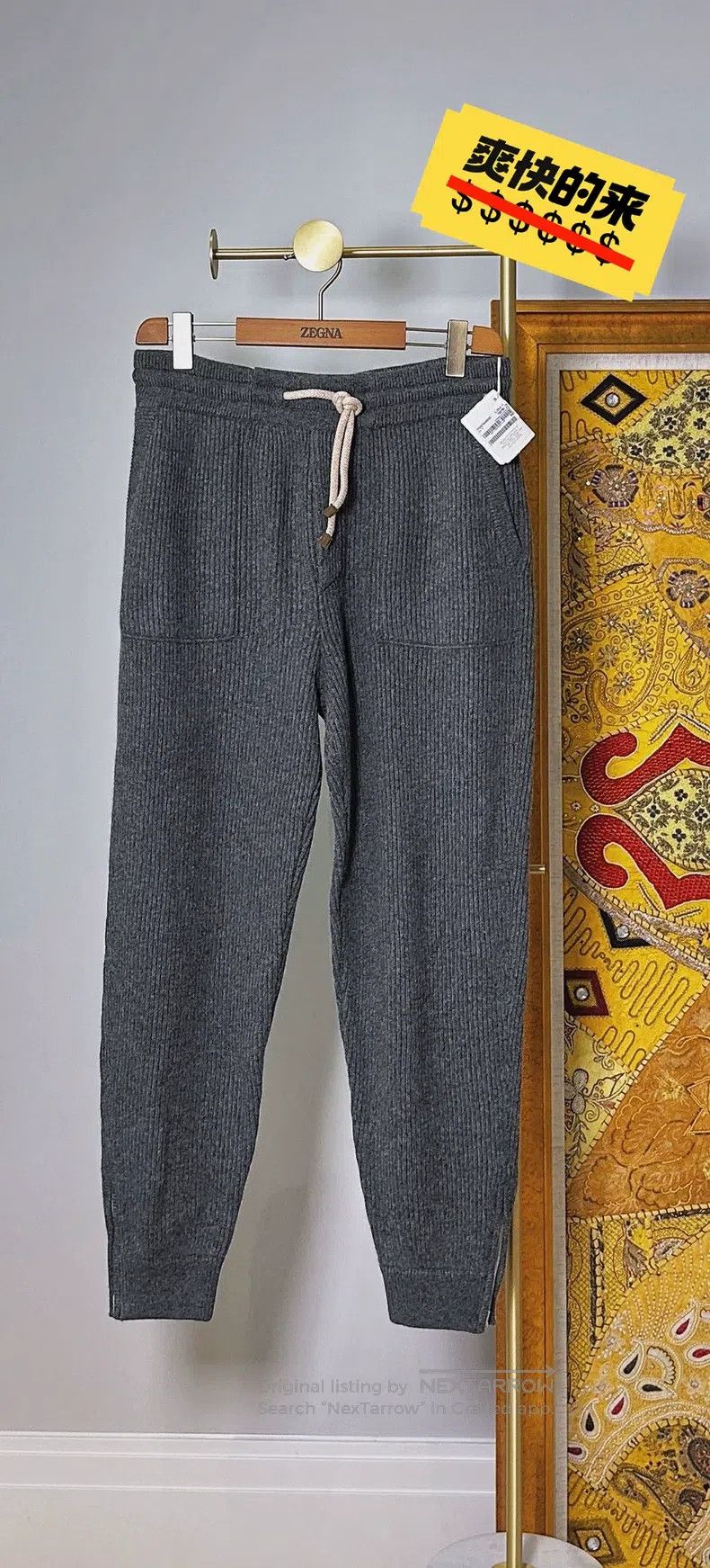Brunello Cucinelli Brunello Cucinelli size M English ribbed cashmere sweatpant Size US 30 / EU 46 - 1 Thumbnail
