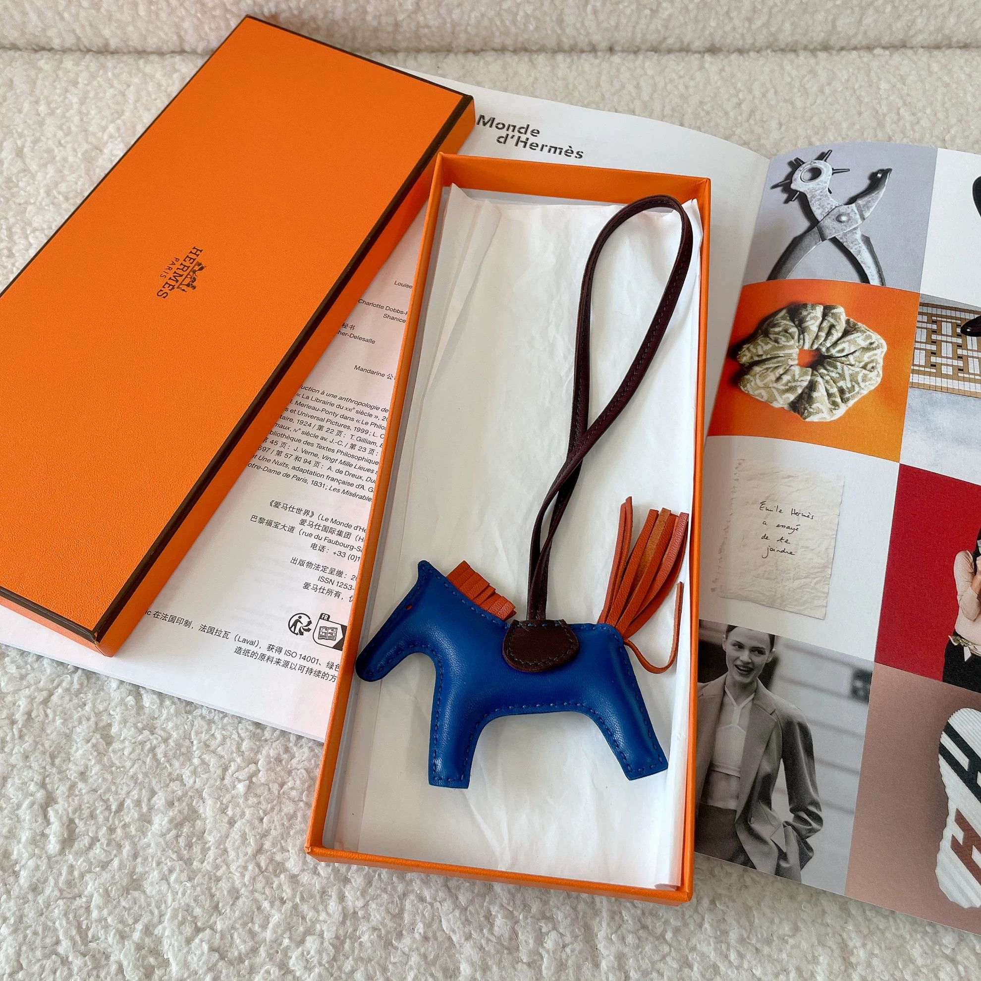 Hermes Hermès Rodéo Blue Pony Charm 3496 Size ONE SIZE - 1 Thumbnail