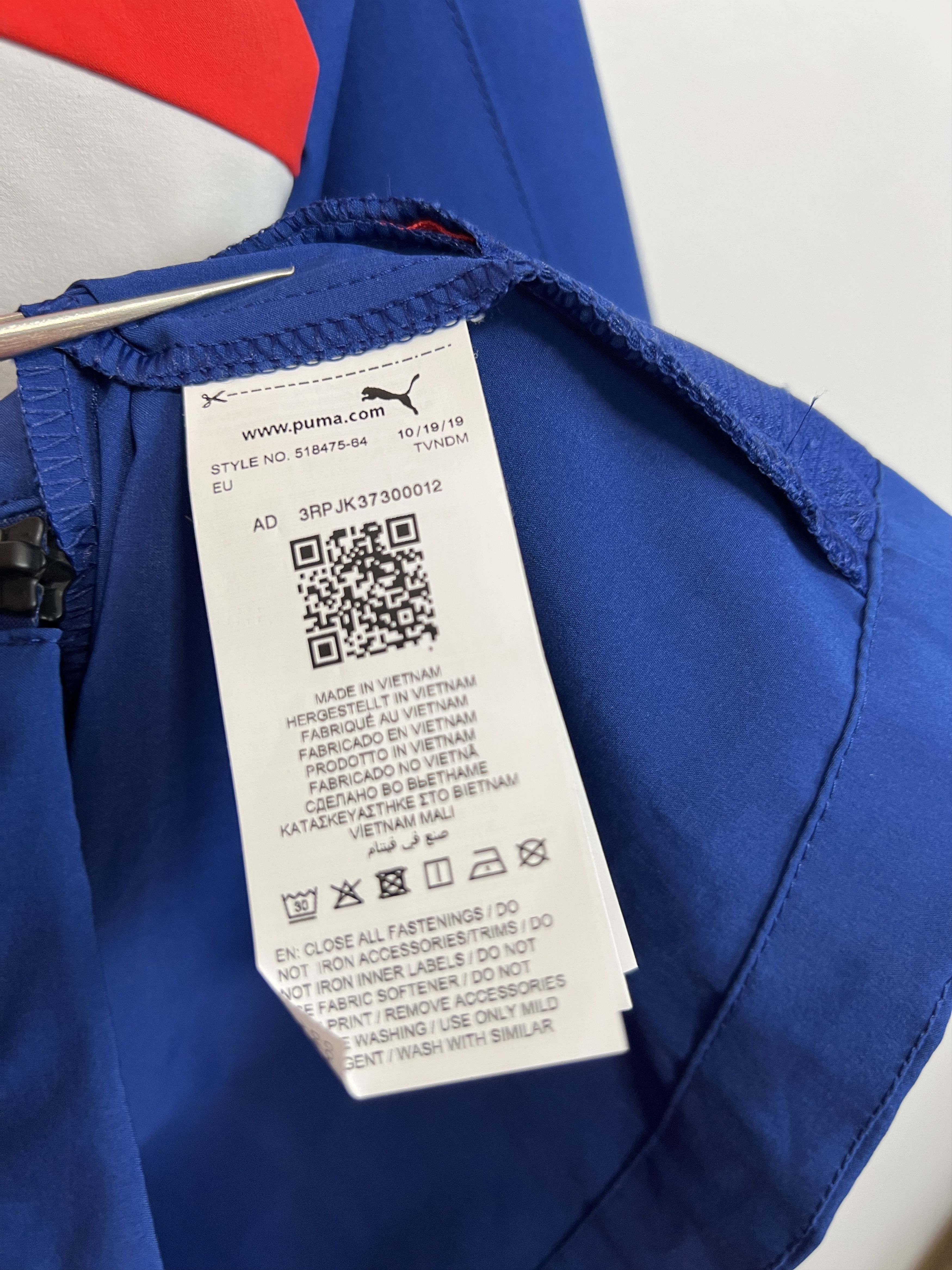 Puma Norway Tokyo 2020 Olympics Lightweight Jacket Track Top Rare Size US M / EU 48-50 / 2 - 9 Thumbnail