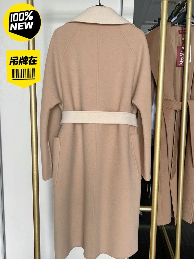 Max Mara Max Mara Reversible wool coat Size XL / US 12-14 / IT 48-50 - 3 Thumbnail